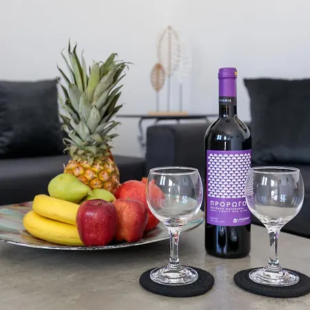 Alamia Apartamento *